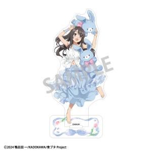 BanG Dream It's MyGO 4th LIVE「前へ進む音の中で」 アクリルスタンド