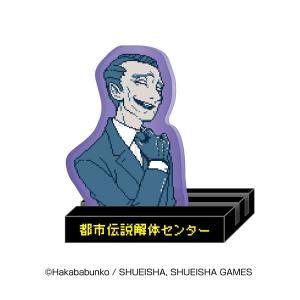 鬼滅の刃 吾峠呼世晴 原画展 中高一貫キメツ学園物語 名札バッジ