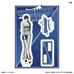 あんさんぶるスターズ 虹色開花ポートレート 夢ノ咲 Collection B 羽風