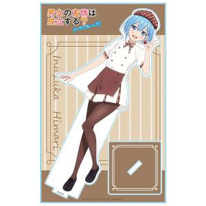 未開封ヒプノシスマイク-Division Rap Battle- ビッグタオル Hypnosis