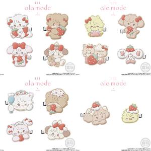 Lil ala mode フロッキークリップ 12個の買取情報