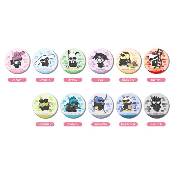 サンリオキャラクターズ CANバッジ まねっこ〜で スパイVer. 11個入りBOX[バンダイ]《１...