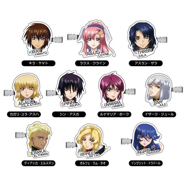 コレクションヘアクリップ 機動戦士ガンダムSEED FREEDOM 10個入りBOX[バンダイ]《発...