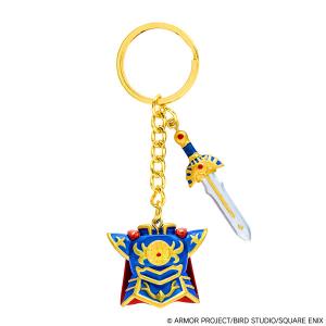 ドラゴンクエスト キーホルダー ロトの鎧＆ロトの剣 / ドラクエグッズ