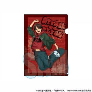 クリアファイル 進撃の巨人 エレン・イェーガー スケーターver.[ベルハウス]《発売済・在庫品》