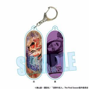 ボードキーホルダー 進撃の巨人 ハンジ・ゾエ ス...の商品画像
