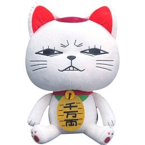未開封ダンダダン SOFVIMATES?ターボババア(招き猫)? : らしんばん通販