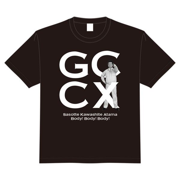 GCCX有野課長 Tシャツ 2025 L[ガスコイン・カンパニー]《発売済・在庫品》