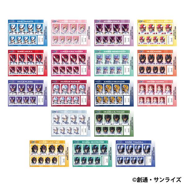 機動戦士ガンダムSEED FREEDOM 証明写真館 第2弾 17個入りBOX[ムービック]《発売済...