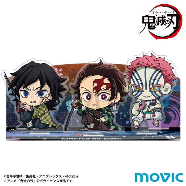 鬼滅の刃 アクリルジオラマ 竈門炭治郎＆冨岡義勇＆猗窩座 ViVimus 無限城編[ムービック]《発...