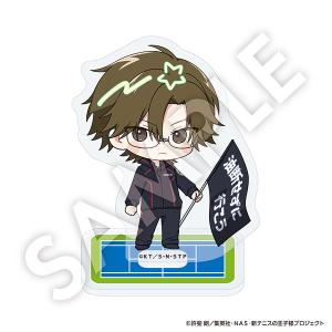 ハイキュー 烏野高校VS白鳥沢学園高校 缶バッジコレクション 西谷夕