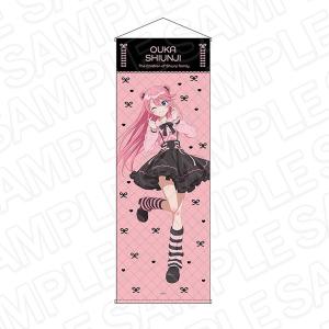 にじさんじ/NIJISANJI EN×NBA×楽天コレクション 第2弾 Eastern S-15賞