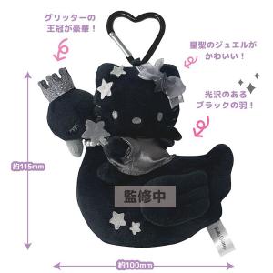 チェンソーマン　天使の悪魔　袋とじコレクション Amazon.co.jp: チェンソーマン デンジの袋とじコレクション 天使