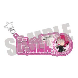 SAKAMOTO DAYS お名前キーホルダー 陸少糖 PARTY ver. [キャビネット]の商品画像