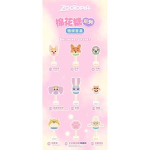 ズートピア マシュマロシリーズ 8個入りBOX [52TOYS] - 最安値・価格