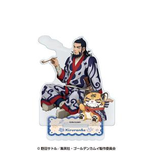 ゴールデンカムイ どうぶつフォーゼ アクリルスタンド 尾形百之助 金