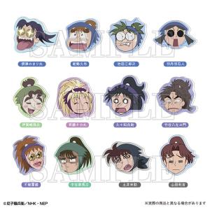 ヴァイスシュヴァルツブラウ NTMR/01B-047NTM きっと、そばに 土井半助