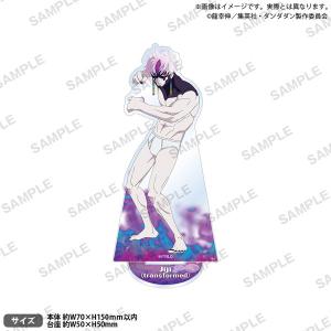 名探偵コナン トレーディング缶バッジ 天体観測 降谷零(バーボン/安室