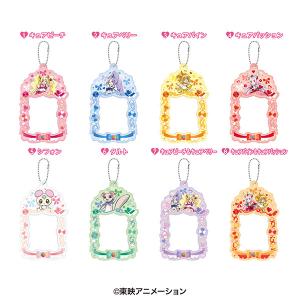 ふぉとるだぁ フレプリ 8個入りBOXの買取情報