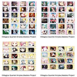 BANDAI（バンダイ） ユニオンアリーナ 魔法少女まどか マギカ UNION