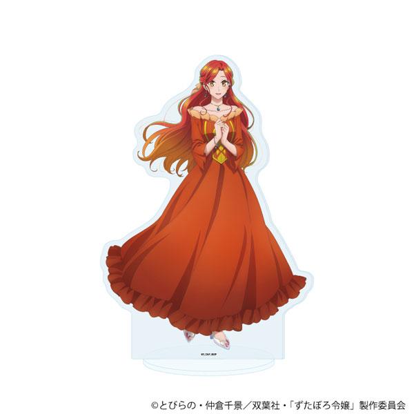 BIGアクリルスタンド「TVアニメ『ずたぼろ令嬢は姉の元婚約者に溺愛される』」01/マリー(公式イラ...
