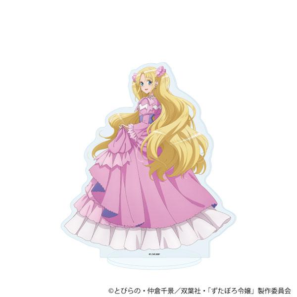 BIGアクリルスタンド「TVアニメ『ずたぼろ令嬢は姉の元婚約者に溺愛される』」03/アナスタジア(公...