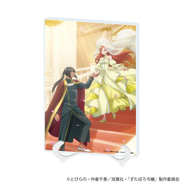 アクリルアートボード(A5サイズ)「TVアニメ『ずたぼろ令嬢は姉の元婚約者に溺愛される』」01/キー...