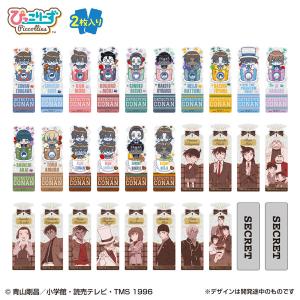 名探偵コナン グッズ まとめ コナン アードボード キーホルダー トレカ 江戸川コナン＆怪盗キッド】名探偵コナン クリアアートボード : トレカ