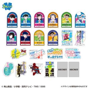 工藤新一】名探偵コナン ツインブロマイド : トレカショップ LEAD
