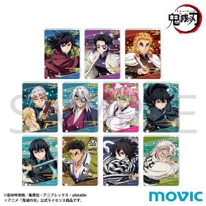 12月発売予定 アニメ『鬼滅の刃』 Museum Card [Exhibition 鬼滅の刃