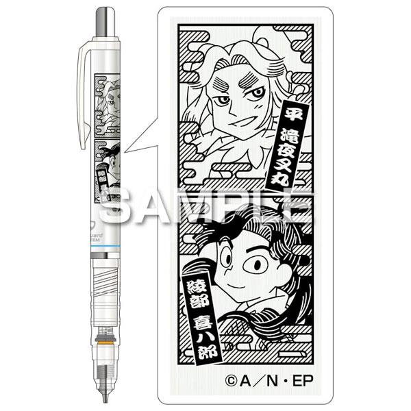 アニメ『忍たま乱太郎』 デルガード 平滝夜叉丸＆綾部喜八郎[ショウワノート]《０２月予約》