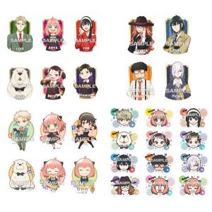 送料無料 エンスカイ 劇場版「美少女戦士セーラームーンCosmos