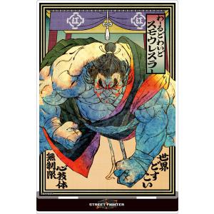 HUNTER×HUNTER 冨樫義博展 -PUZZLE- 第287・288期 ハンター試験