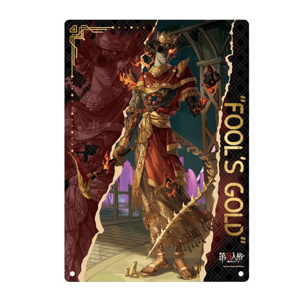 Identity V 第五人格 7周年 アクリルブロック 「フールズ・ゴールド」[NetEase G...