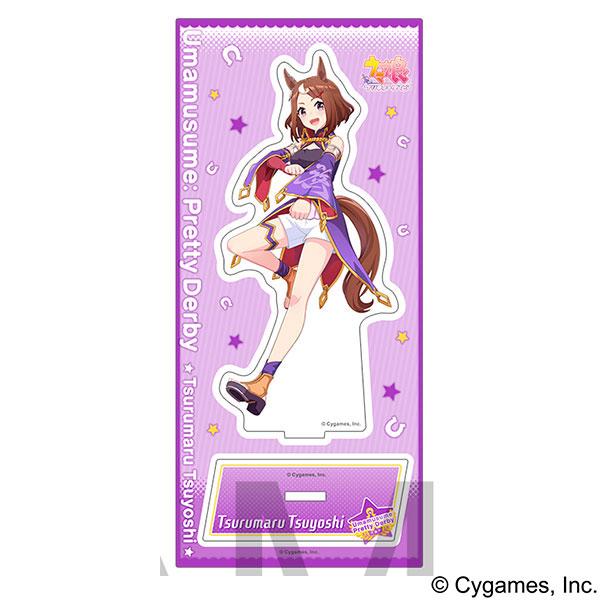 ウマ娘 プリティーダービー アクリルスタンド vol.15 ツルマルツヨシ[ムービック]《発売済・在...