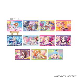 キャンバスボードミニ 「アイカツ！」 05/場面写イラスト 11個入り