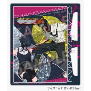 グラブル　ベリアル　缶バッジ　35個セット グランブルーファンタジー×CRAFTHOLIC 缶バッジ ベリアル GRANBLUE