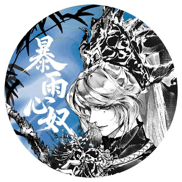 霹靂布袋戲 Pili Puppet Theater×Puppstars 光鑑シリーズ リフレクター缶...