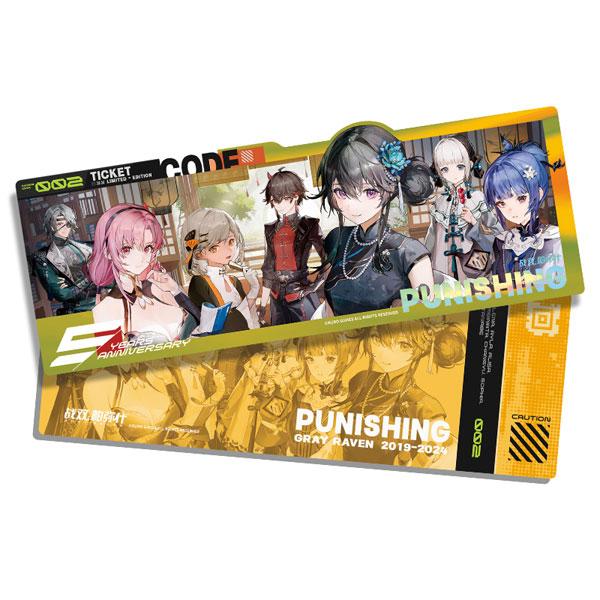 【限定販売】パニシング：グレイレイヴン 5周年記念イラスト レーザーチケット 風雅な庭Ver[KUR...