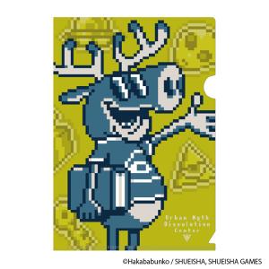 ヒプノシスマイク-Division Rap Battle- トレーディング缶バッジ Extra