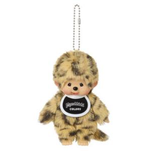 モンチッチ COLORS キーチェーン ヒョウ柄 [セキグチ] - 最安値・価格