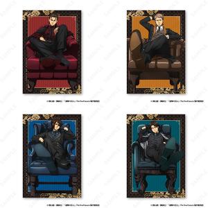 プロジェクトセカイ カラフルステージ ノーブルアートコレクション vol