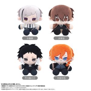 文豪ストレイドッグス ミニおすわりたぴぬい 太...の詳細画像1