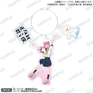 レターパックプラス(600円) 1箱(200枚) バラ200枚入り ※※送料無料