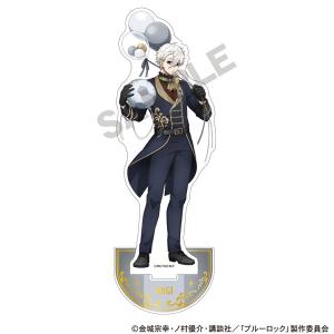 パラライ タオル 棗リュウ Paradox Live BIGタオル 棗リュウ(コンプラ大魔王) パラドックスライブ