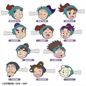 ヴァイスシュヴァルツブラウ NTMR/01B-047NTM きっと、そばに 土井半助