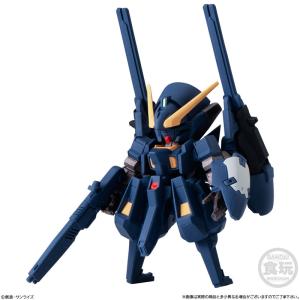 FW GUNDAM CONVERGE #29 ...の詳細画像4