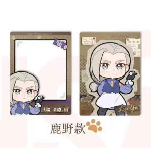羅小黒戦記2 妖霊探案簿シリーズ ポラロイド＆集合クリアカードセット・鹿野ver.[FansZ]《発売済・在庫品》