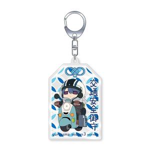 ヒプノシスマイク-Division Rap Battle- トレーディング缶バッジ Extra