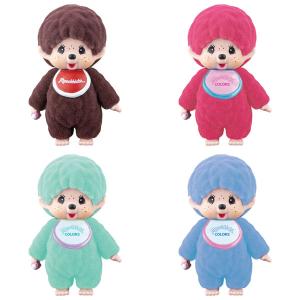 モンチッチ マスコットキーチェーン3 全6種セット コンプ コンプリート